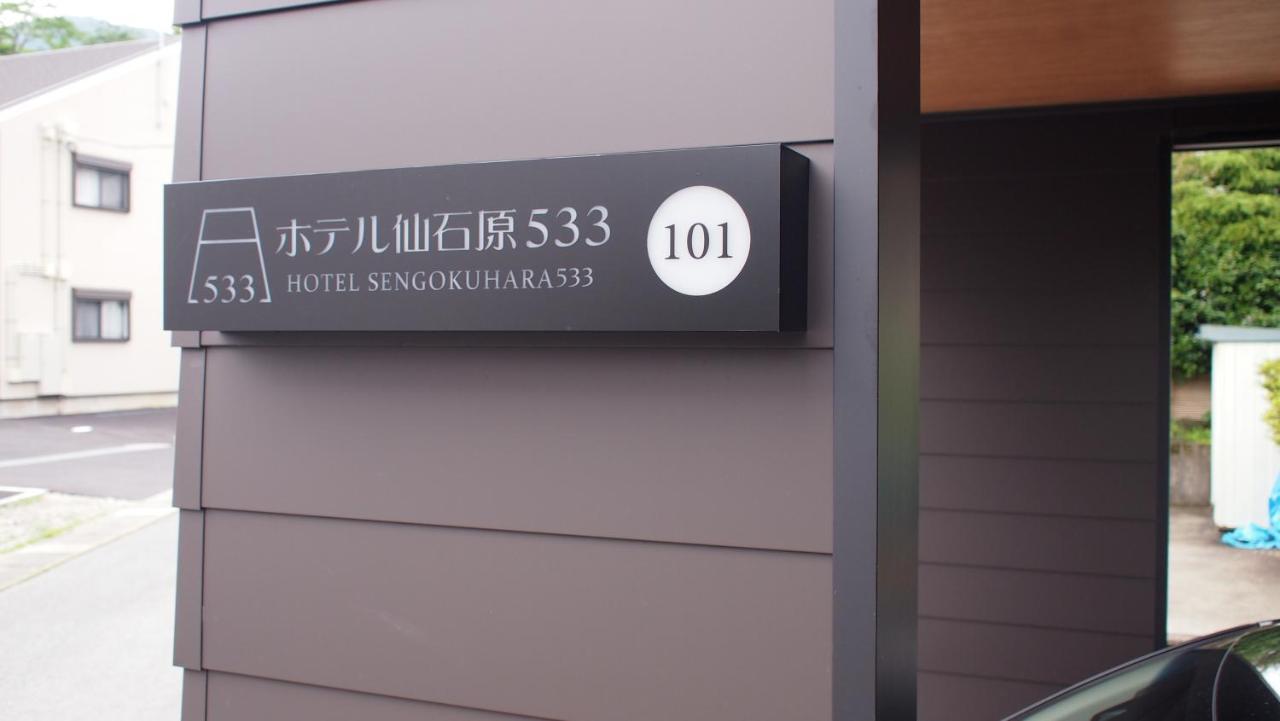 Hotel Sengokuhara 533 Hakone Exteriör bild