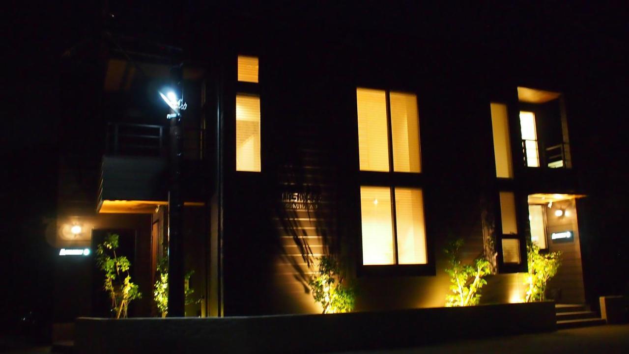 Hotel Sengokuhara 533 Hakone Exteriör bild
