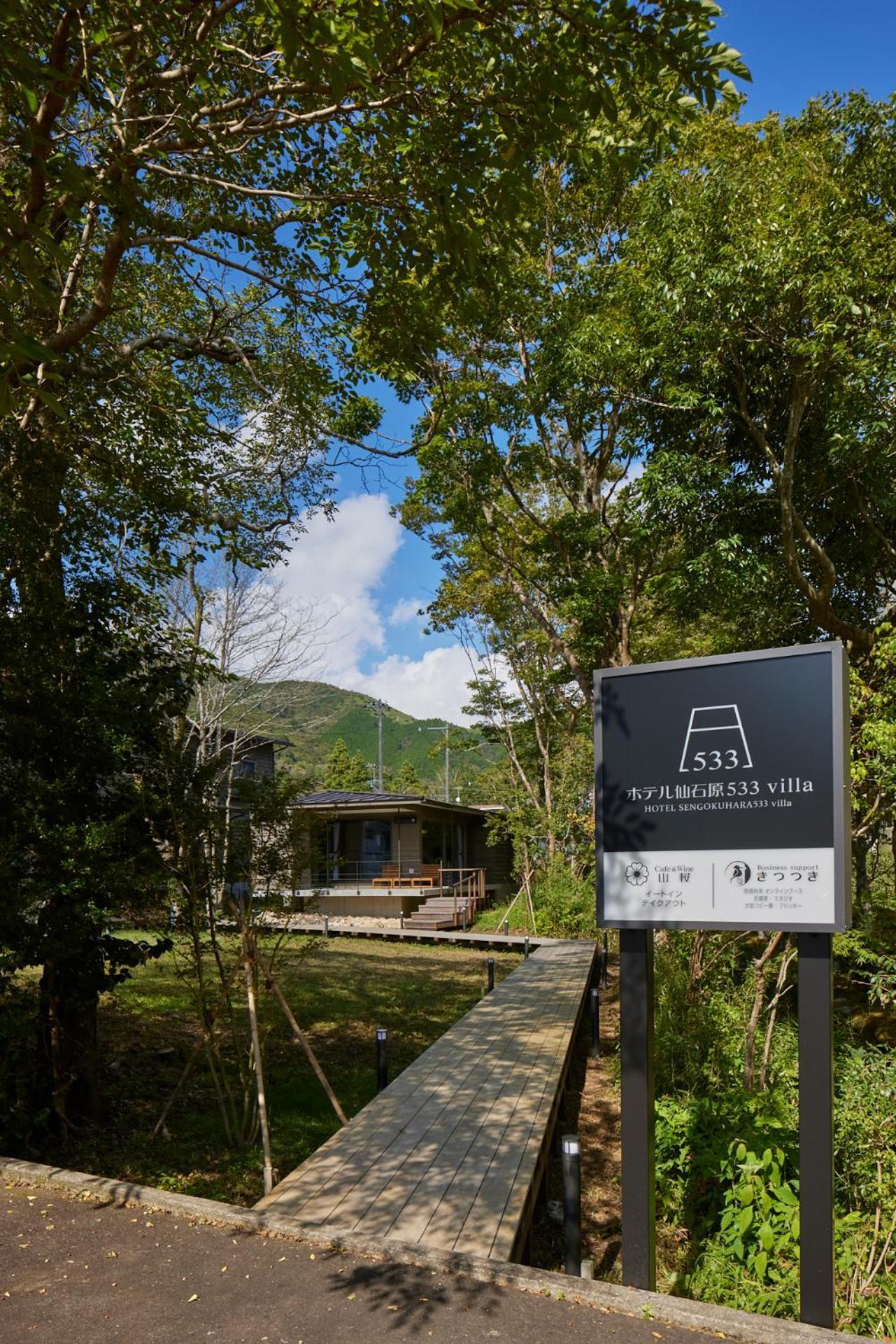 Hotel Sengokuhara 533 Hakone Exteriör bild