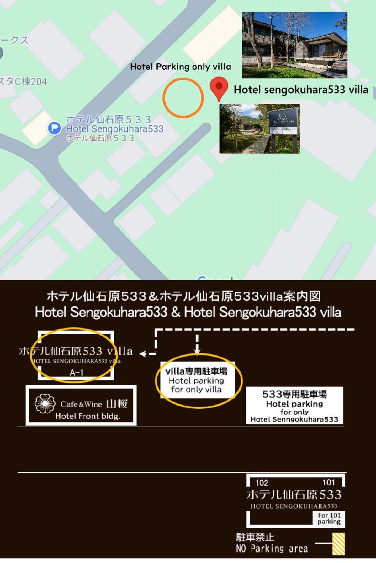 Hotel Sengokuhara 533 Hakone Exteriör bild